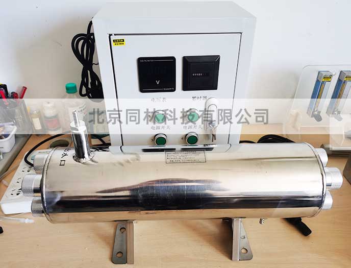 水中臭氧消解器處理現(xiàn)場(chǎng)